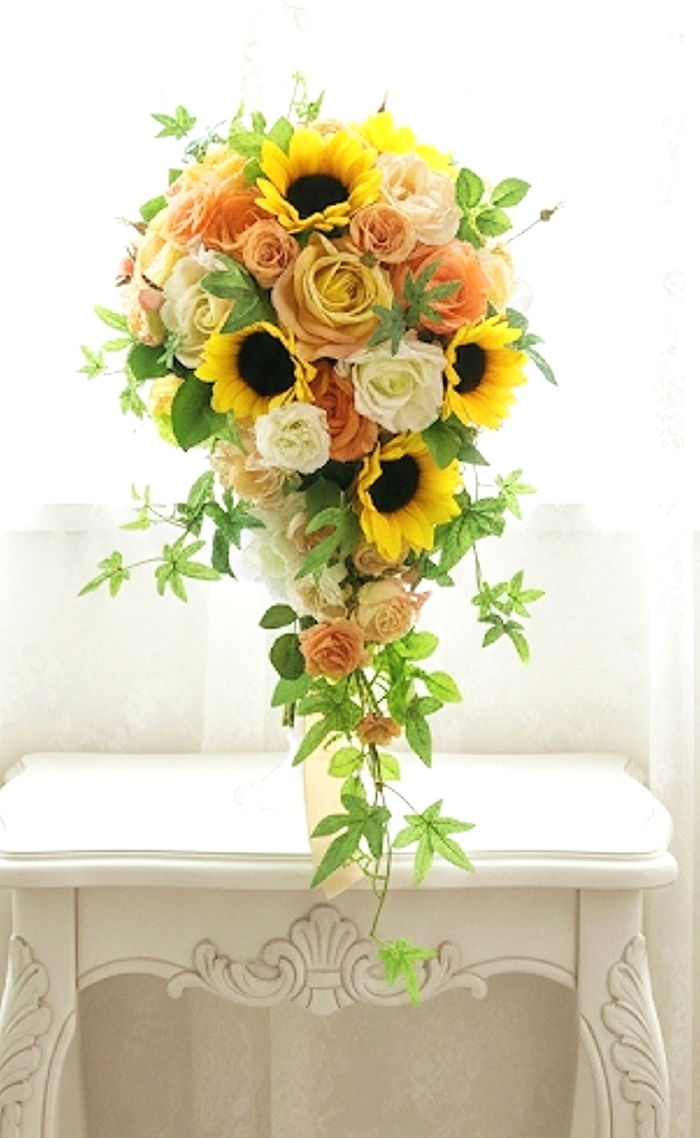  キャスケードブーケ 　ひまわり　イエロー系｜造花ウエディングブーケ（アーティフィシャルフラワー）