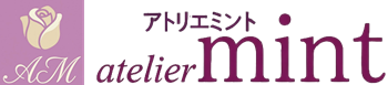 ウェディングブーケ│造花（アーティフィシャルフラワー）オーダーメイド専門｜アトリエミント大阪