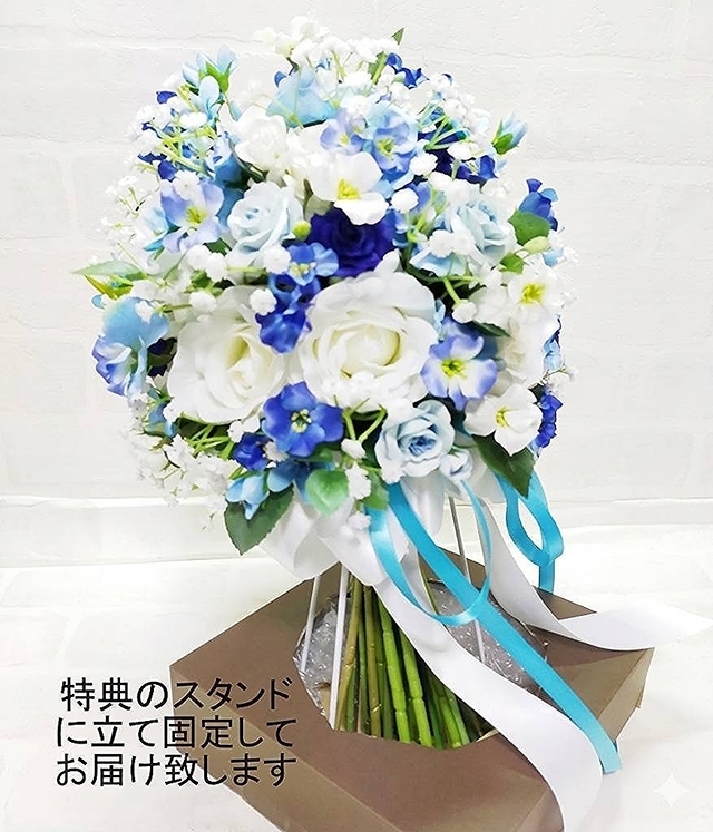 ウエディングブーケスタンドプレゼント｜造花ウエディングブーケ｜アーティフィシャルフラワー